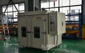 NMT-HG-8116 油桶烘箱(诺邦泰新材料)