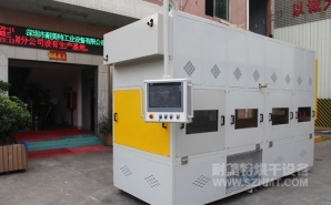 NMT-SDL-684 汽车电机加热冷通自动化烘烤线(联合汽车电子)