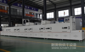 NMT-SDL-521汽车电容灌胶固化隧道炉烘干线(宁国?；?